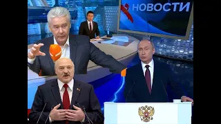 Видео подарок на юбилей - поздравления от Путина, Лукашенко, Собянина