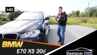 Осмотр, BMW X5 30d 2011 год, 70 000км