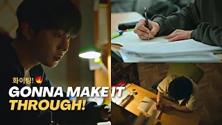 Gonna Make It Through 🔥 study motivation from kdramas | for exam time!