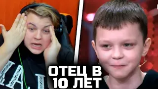 Пятёрка Смотрит: 13-ЛЕТНЯЯ ШКОЛЬНИЦА ЗАБЕРЕМЕНЕЛА от 10-ЛЕТНЕГО ДРУГА