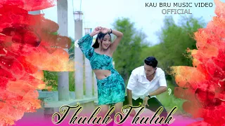 Thuluh Thuluh I Official Kaubru Music Video I Hiresh Reang & Rungthang Reang I Biswanath & Daliham