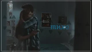 †Stiles and Lydia (+Malia) ~ Тихо-тихо†