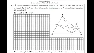 Examen de evaluare naţională matematică iunie 2023 - subiectul de rezervă