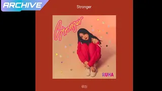 (LOST MEDIA) Ruha / 루하 - Stronger