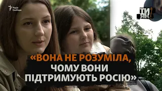 Плюнули в обличчя через те, що українка: дівчинка зазнала цькувань у Чехії