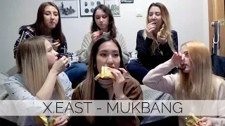 X.EAST - MUKBANG (먹방): ПРОБУЕМ ДВА ПАКЕТА АЗИАТСКИХ СЛАДОСТЕЙ!