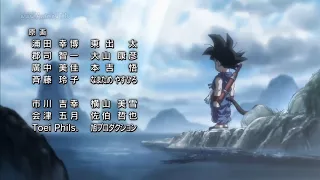 Dragon Ball Super Ending 10 Versión 2 Sub Español 「70cm四方の窓辺」