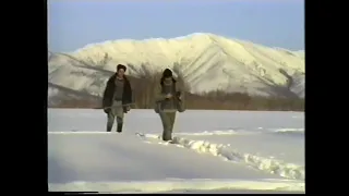 рыбалка р Аян Юрях 1995г