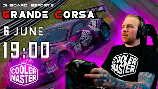 БУДЕТ СЛОЖНО...GRANDE CORSA 2021 | 2 ROUND | NURBURGRING | ASSETTO CORSA COMPETIZIONE