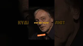 ВОР В ЗАКОНЕ БАРОН ЗАШЕЛ В ХАТУ  #shorts #kino #фильмы #film #фильм #кино #upx #fypシ#fyp #сериал