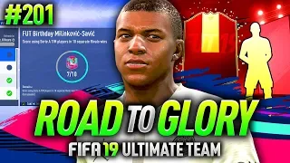 FIFA 19 ROAD TO GLORY #201 - FINALLY A WALKOUT!