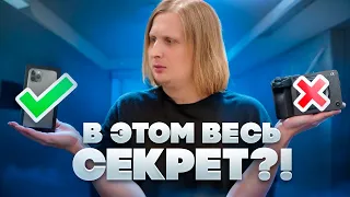 Как сделать СТУДИЮ ДЛЯ БЛОГА дома?