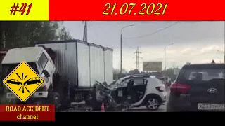 Подборка ДТП на видеорегистратор 21.07.2021 Июль 2021 | A selection of accidents on the DVR 2021 #41