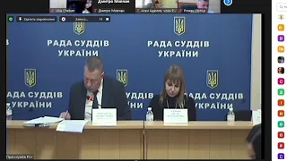 Засідання Ради суддів України