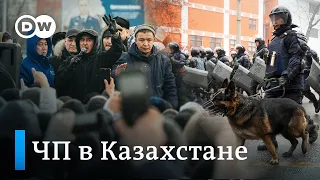 Протесты в Казахстане из-за прыжка цен на сжиженный газ