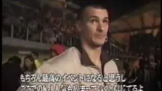 Mirko "Cro Cop" Filipovic vs Stuart Green