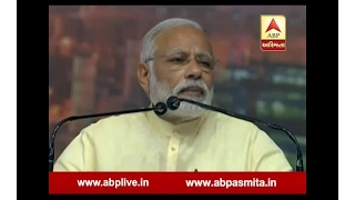 PM Modi Speech At Dahej During Dedication Of Opal Plant, Watch Video