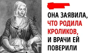 10 невероятных историй, которые случились на самом деле