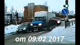 Новая подборка ДТП/от 10.02.2017/Russia Car Crash Compilation/#310/February 2017/#дтп #ава