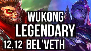 WUKONG vs BEL'VETH (JNG) | 14/0/8, Legendary, 300+ games | KR Diamond | 12.12
