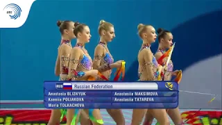 Russia - 2016 Rhythmic Europeans, 5 ribbons final