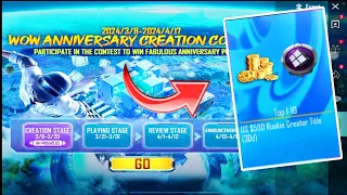 Wow anniversary event in pubg mobile win up to 1000$ for making wow map