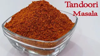 Tandoori Masala Powder Recipe  Homemade Tandoori Tikka Masala  Paneer Tikka Masala Mix