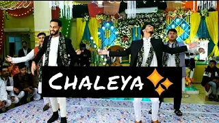 CHALEYA | Dance cover | Juice | Ilham | Ibrahim #chaleya #dance #haldi