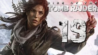 Прохождение Rise of the Tomb Raider — Часть 19: Спасение Ионы