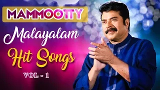 Mammootty Superhit  Songs | Vol 1 | Nayanthara | Jayasurya | Sneha | Nazriya | Malayalam hits