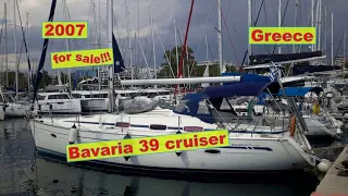 Bavaria 39 cruiser, 2007, Greece. FOR SALE!!! | Free Sail