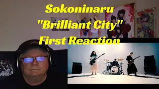 Sokoninaru - "Brilliant City" - First Reaction