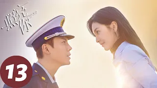 ENG SUB [A Date With The Future] EP13 | After Jin's dangerous rescue, he bravely confessed to Xu Lai