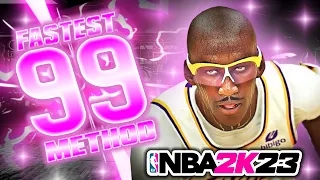 FASTEST 99 OVERALL METHOD IN NBA 2K23 CURRENT GEN! HIT 99 OVERALL IN A DAY!