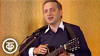 Музыка в театре, кино и на ТВ. Сергей Никитин поёт авторские песни (1981)