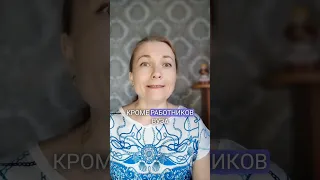 Зачем писать #вкр самостоятельно?