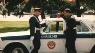 Авария - дочь мента  1989г трейлер