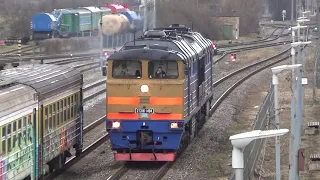 Железнодорожный микс №98 | Railway mix №98