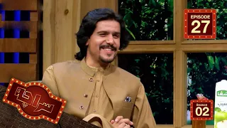 سراچه با جاوید امیرخیل / Saracha with Javed Amirkhil