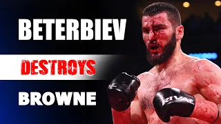 ARTUR BETERBIEV vs. MARCUS BROWNE. Highlights.