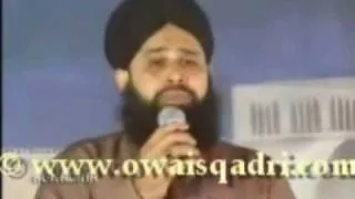 Mustafa Jaan e Rahmat Pe Lakhon Salam - Owais Raza Qadri - arslanqaiser