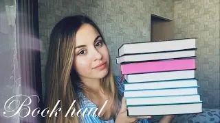 🌸 КНИЖНЫЕ ПОКУПКИ | ИЮЛЬ 🌸