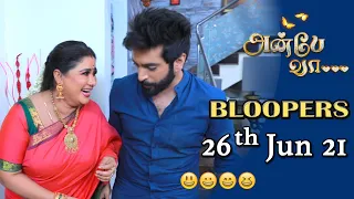 Anbe Vaa Serial | Bloopers | 26th June 2021 | Behind The Scenes