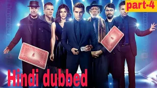 Now you see me 2 Full movie in Hindi dubbed   Part 4   Hollywood Hindi dabbed movie   Now you see me