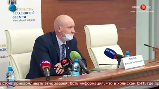 19.06.2020 Медведь напал на жительницу Сахалина