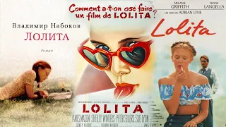 Сюжет "ЛолитаLolita" (1955,1962,1997)