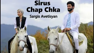 Sargis Avetisyan -Sirus Chap Chka//Սարգիս Ավետիսյան - Սիրուս չափ չկա (Երգի հեղ.՝ Ս.Ավետիսյան 2021 )