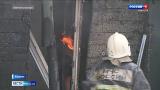 Огонь уничтожил жилой дом в Абакане