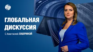 Париж и Ереван замыслили военную базу и второй фронт против Москвы?