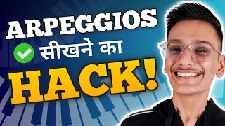 #3 best arpeggio coordination exercises - How to play arpeggios on piano - PIX Series - Hindi